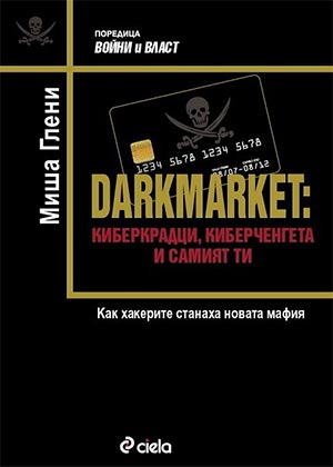 best darknet market may 2026 reddit